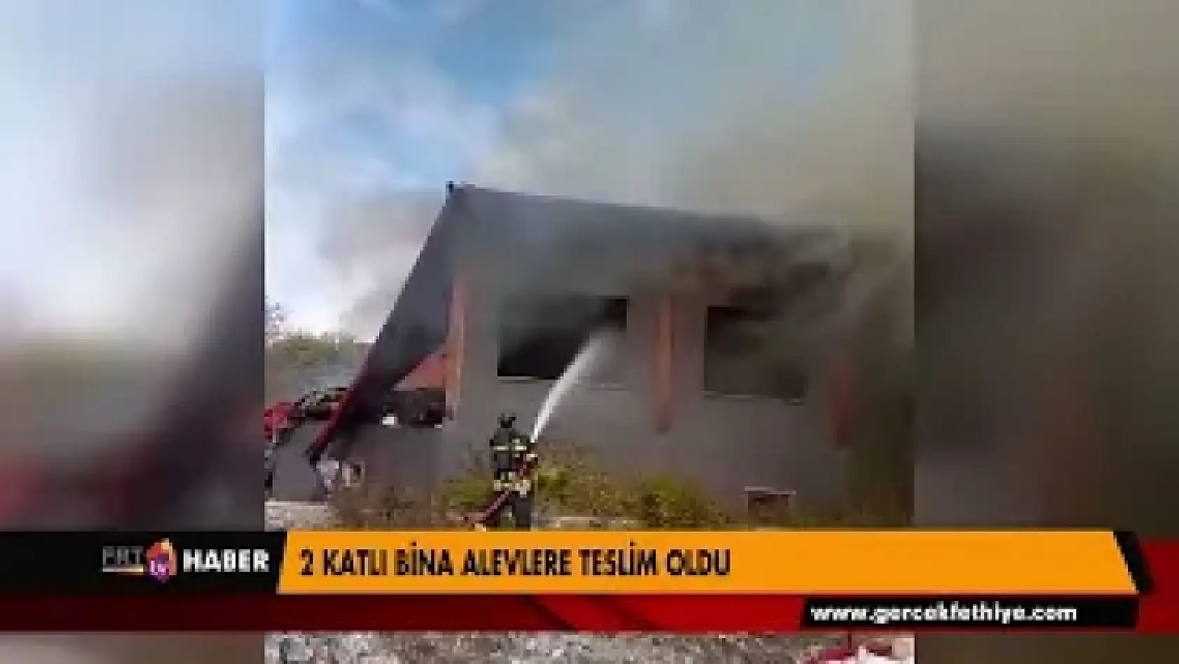 2 KATLI BİNA ALEVLERE TESLİM OLDU