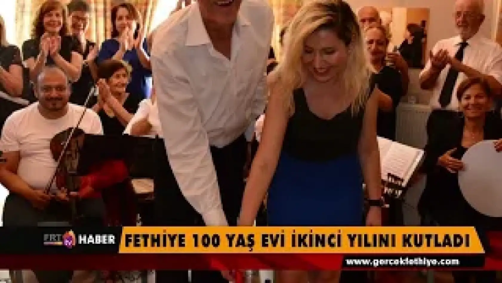 Fethiye 100 Yaş Evi ikinci yılını kutladı