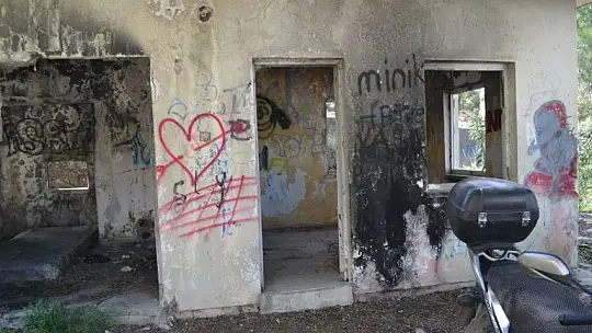 Karagözleriçi C Tipi Mesire Yeri ihalesi iptal oldu