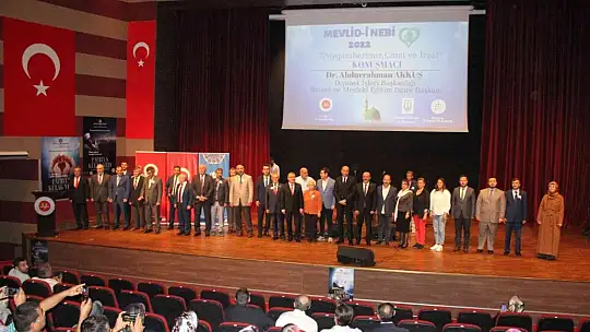 MUĞLA'DA CAMİ VE İRŞAT KONULU KONFERANS DÜZENLENDİ