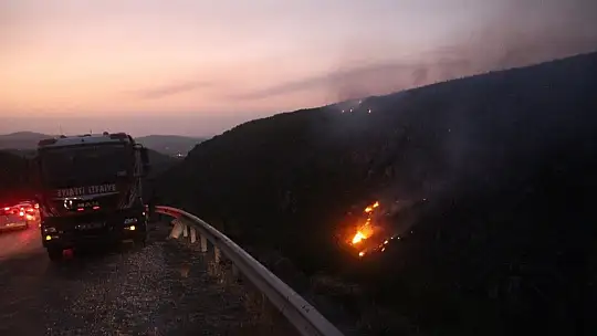 Söndürme ve soğutma çalışması sürüyor