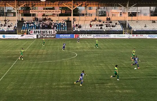 Teknik Direktör Dinçel, 'Fethiyespor camiasına bu 3 puanı armağan ediyorum'