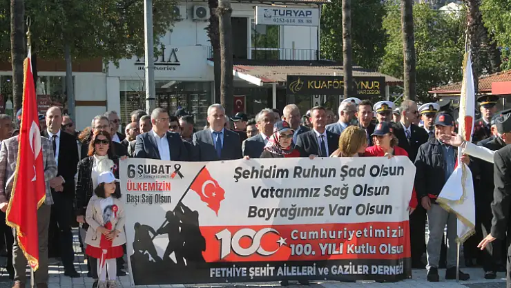 18 MART ŞEHİTLERİ ANMA GÜNÜ VE DENİZ ZAFERİNİN 108. YILI KUTLANDI
