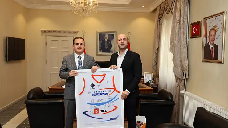 Başkan Çağlar'dan Vali Akbıyık'a Ziyaret