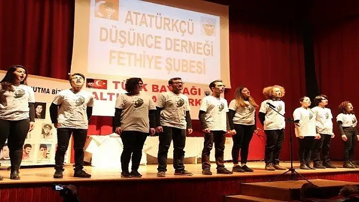 Devrim ve Demokrasi Şehitlerini Anma Etkinliği