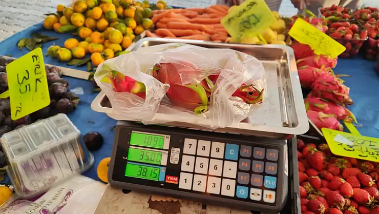 Ejder Meyvesinin Faydaları