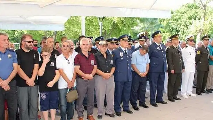 KIBRIS  GAZİSİ   ASKERİ  TÖRENLE  UĞURLANDI