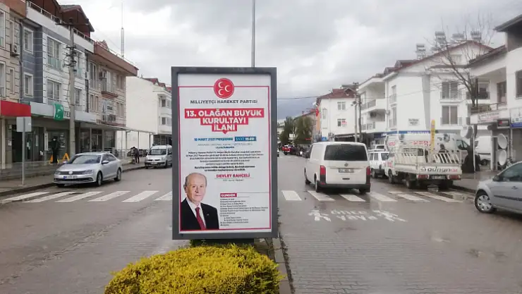 MHP Seydikemer İlçe Teşkilatı kurultay toplantısı gerçekleştirdi