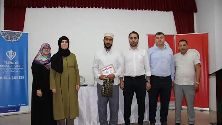 Muğla'da, Ezan ve Hutbe yarışması düzenlendi