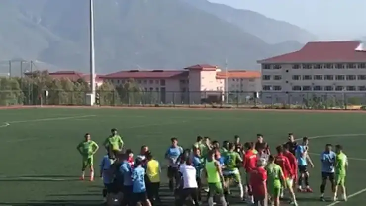 Olaylı Maç Tatil Edildi