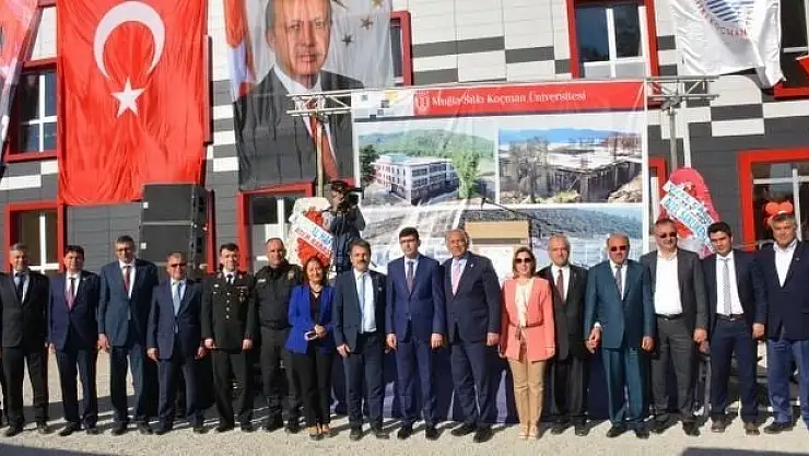 SEYDİKEMER UYGULAMALI BİLİMLER MESLEK YÜKSEKOKULU AÇILDI